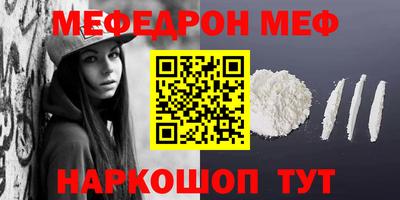 тгк Партизанск