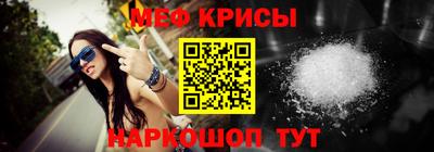 Альфа ПВП Первоуральск