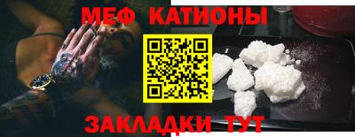тгк Партизанск