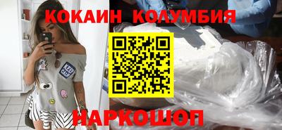 Альфа ПВП Первоуральск