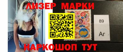 Альфа ПВП Первоуральск