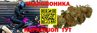 Альфа ПВП Первоуральск