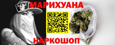 тгк Партизанск