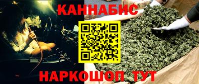 Альфа ПВП Первоуральск
