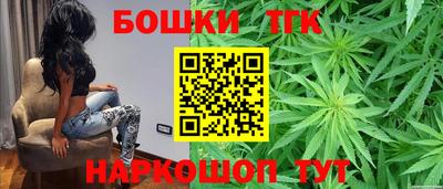Альфа ПВП Первоуральск