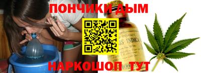 тгк Партизанск