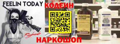 Альфа ПВП Первоуральск