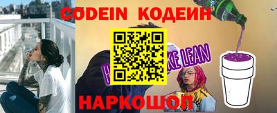 Альфа ПВП Первоуральск