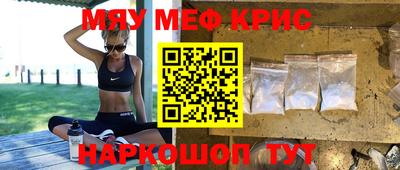 Альфа ПВП Первоуральск