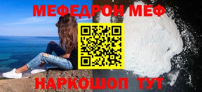 Альфа ПВП Первоуральск